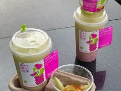 -奈雪的茶(正弘城PRO+店)