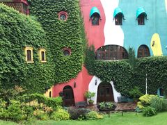 -三鹰之森吉卜力美术馆