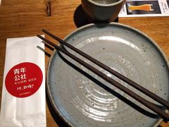 -青年公社烤鸭(青年路店)