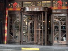 -上海国际饭店