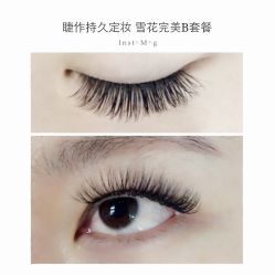 睫毛嫁接-光SPA科技美肤