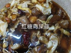 -三爷糟粕醋·鲜鱼汤·海南特色小吃(新华南路店)