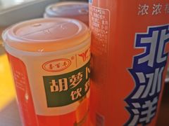 -伊斯麦尔丝路·新派菜(沙子口店)