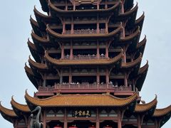 -黄鹤楼公园(黄鹤楼)