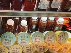 -年记·兴顺斋 牛街清真熟食小吃店
