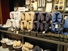 -MUJI无印良品(杭州万象城店)