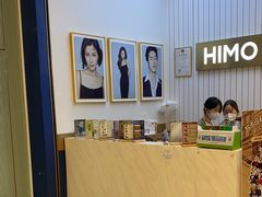 -海马体照相馆(大连柏威年购物中心店)