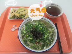 -陆元丰·兰州纯汤牛肉面(自强西路店)
