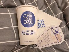 -茶百道(翠柏店)