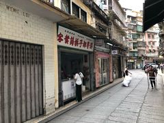 -洪馨椰子