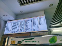 -港门粉第一家