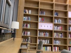 -杭州市萧山图书馆