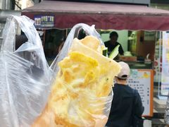 -神奇的香酥鸡蛋灌饼