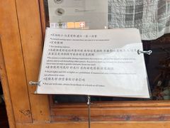 -Ginko银子(青龙街店)