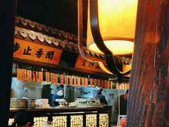 -绿茶餐厅(领展购物广场·中关村店)