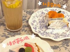 -花间烘焙BLossom Bakery