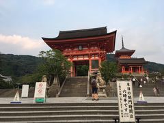 -有栖山 清光院 清水寺