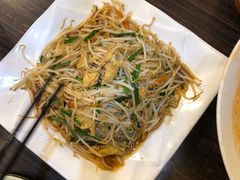 炒合菜-川府宴语烤鱼川菜家常菜(梨园店)