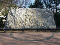 -北京国家会计学院