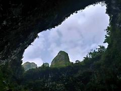 -百魔洞景区