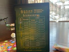 -金色印象·HiFi影音·按摩足疗PLUS(黄泥磅店)