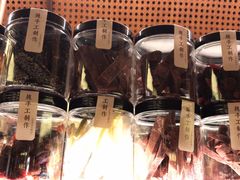 -小隐人家(乐松店)