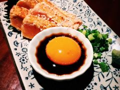 -串鑫