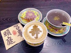 -宫事颐庭·老佛爷贵寿下午茶(颐和园店)