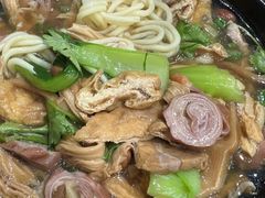 -阿芬卤面(花巷店)