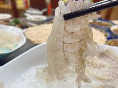 -官塘陈记鱼生·潮汕砂锅粥·潮汕生腌牛肉火锅(潮枫路总店)