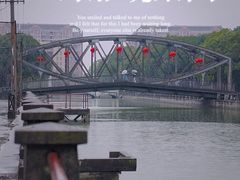 -上海影视乐园