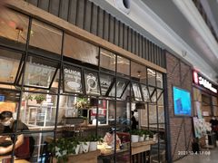 -吕氏疙瘩汤·海鲜新鲁菜(凯德mall新都心店)