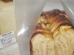 -檗谷·面包·咖啡·轻食(华贸天地店)