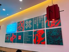 -塔斯汀中国汉堡(横岗志健广场店)