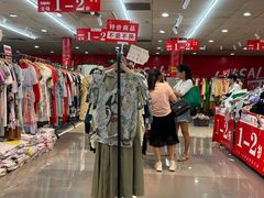 -摩登百货(岗顶店)