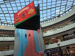 -万达广场(松江店)