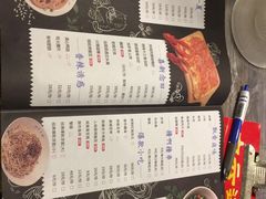 菜单-靓靓蒸虾(中山公园店)