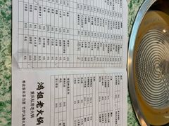 菜单-鸿姐老火锅(静安店)