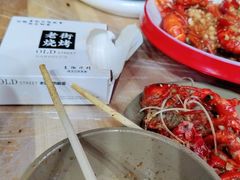 -老街烧烤大排档·地道湖北菜·龙虾馆(汉口火车站店)