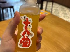 -非遗·十八曲鱼饺(西马总店)
