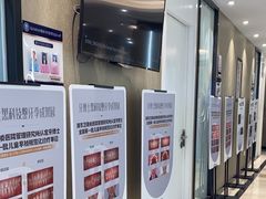 -牙博士口腔品牌连锁(昆山城区店)