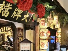 -南京大牌档(中关村领展广场店)