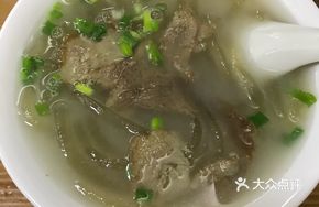 Beef with Beijing Noodles