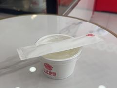 -三元梅园(劲松店)