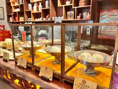 -富华斋饽饽铺·宫廷糕点·伴手礼(护国新天地店)
