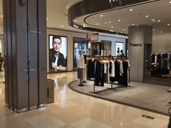 -松雷商业(南岗店)