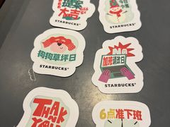 -星巴克(尚品中心1F店)