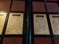 -峨眉山报国寺