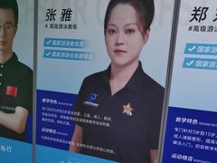 -小蓝鲸游泳培训基地(积水潭店)