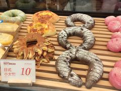 -木子木水日式烫面包(杭州首店)